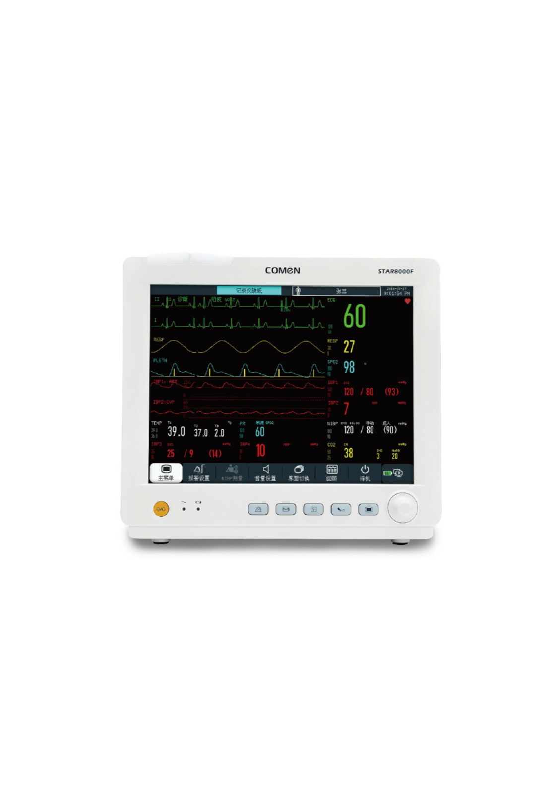 Patient monitor